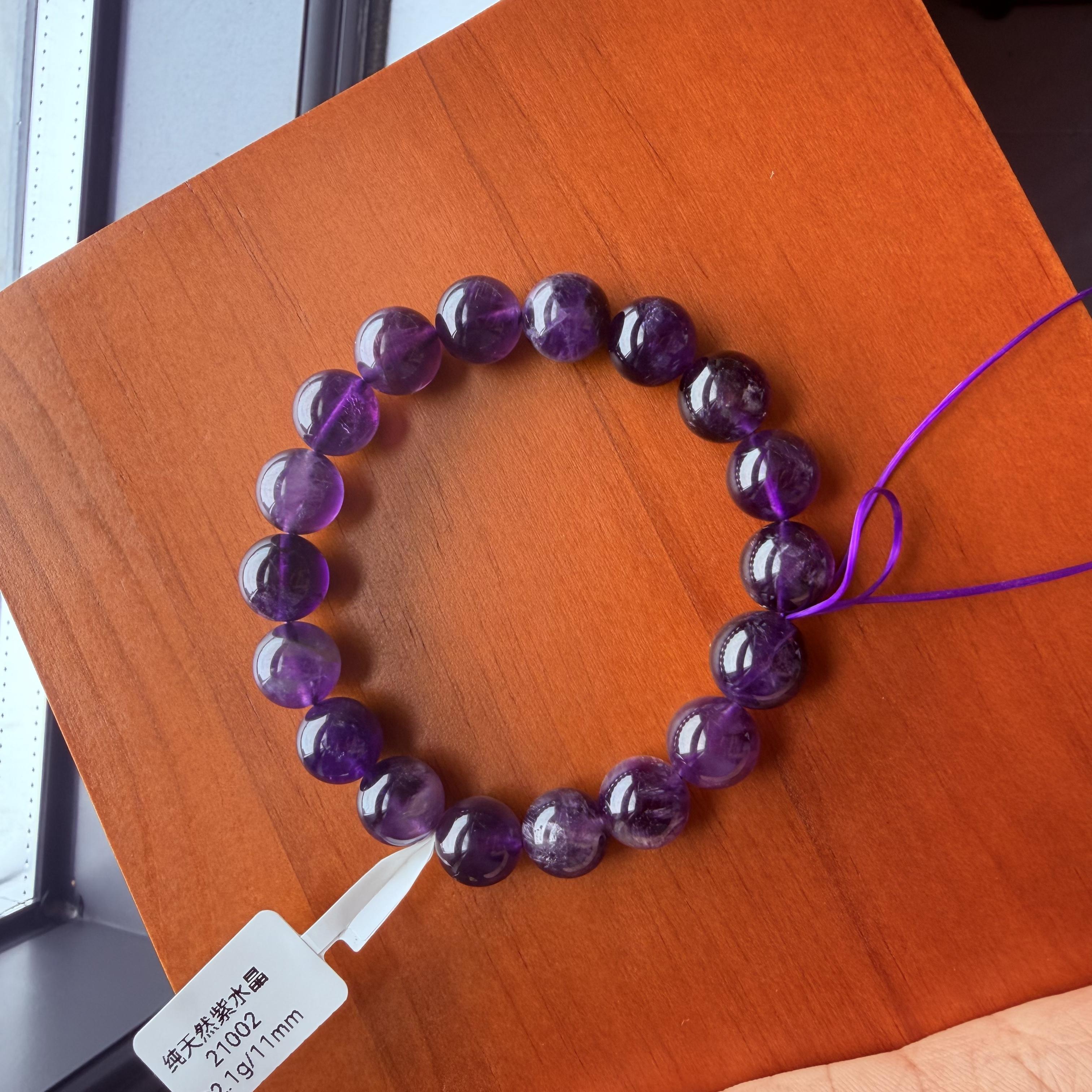 Pure Natural Crystal Amethyst Bracelet Deep Purple