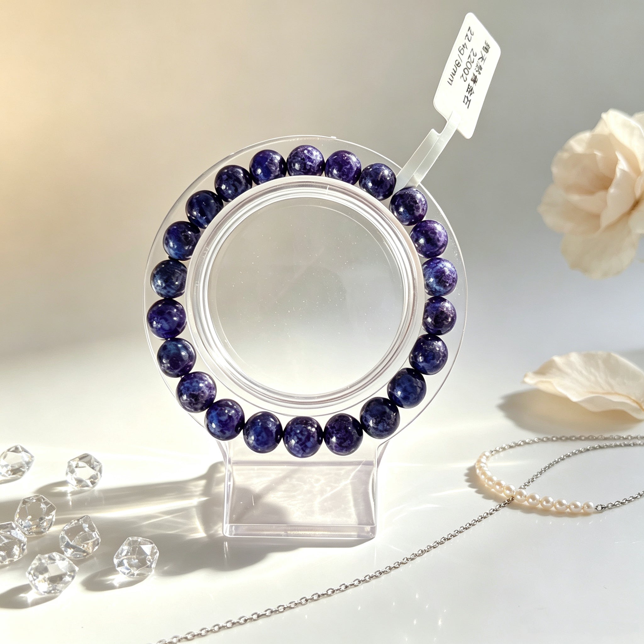 Pure Natural Crystal Lapis Lazuli Bracelet