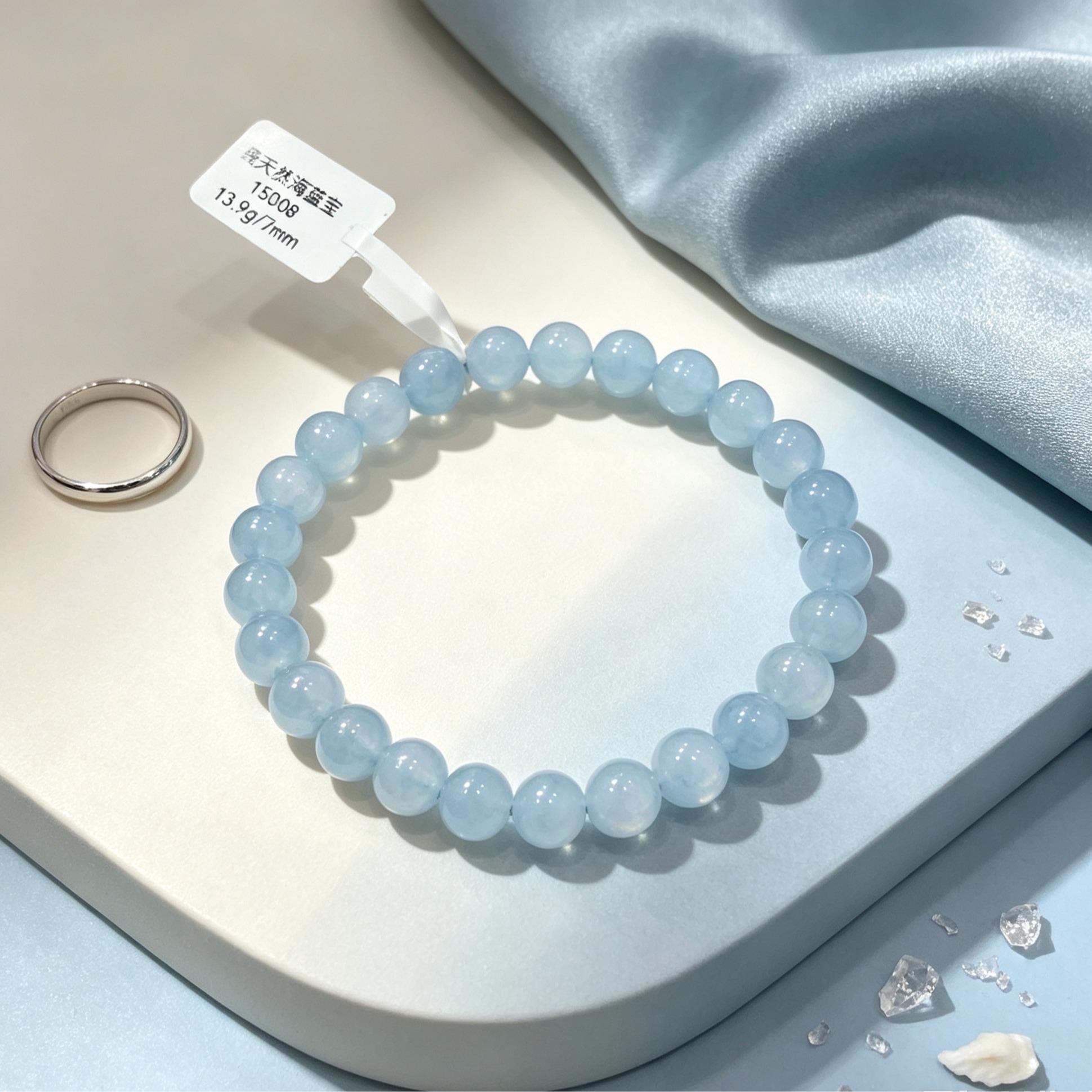 Pure Natural Crystal Aquamarine Bracelet